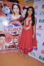 Juhi Chawla at Main Krishna Hoon Promotions in Mumbai on 21st Jan 2013 (17).JPG